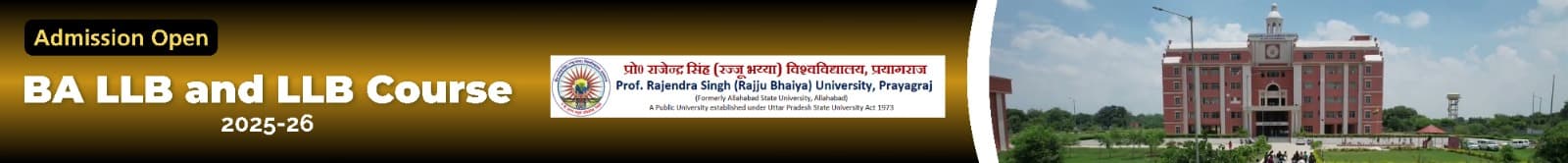 Ad Banner
